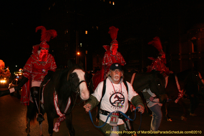 Krewe-of-Proteus-2010-Mardi-Gras-New-Orleans-9585